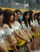 hasil pertandingan barca hari ini tim nasional Jepang berada dalam bahaya yang lebih besar